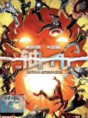 收藏清单对比表上线资讯配图